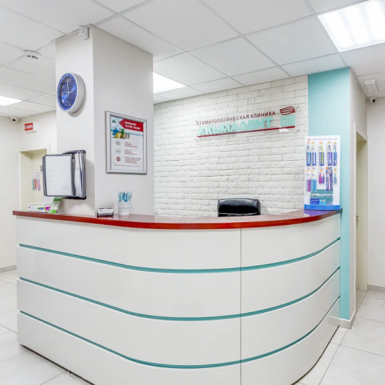 Стоматология Альмадент на Буденновском